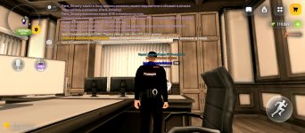 Screenshot_2026-09-28-15-59-57-456_com.russia.game.jpg