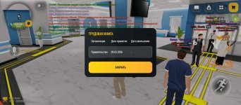1000001061.jpg