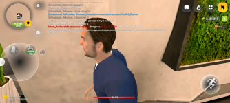 Screenshot_20260928-203434.png