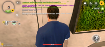 Screenshot_20260928-202839.png