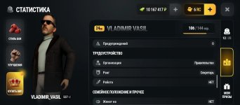 3508a6c8-1f9b-45d1-a0cd-6c51cdc2d9cc.jpg