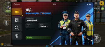 Screenshot_20260928-223926.png