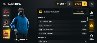 Screenshot_2026-09-29-06-20-46-320_com.russia.game.jpg