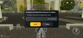 Screenshot_20260929-085030.jpg