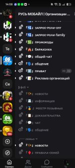 Screenshot_2026-09-29-14-08-07-96_360d0e9db1382d3ff4fffe31bd459943.jpg