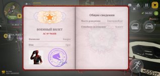 Screenshot_2026-09-28-23-07-26-700_com.russia.game.jpg