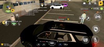 Screenshot_20260929-164436.png