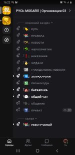 Screenshot_20260929-162211_Lolka.jpg