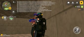 Screenshot_2026-09-28-19-52-39-333_com.russia.game.jpg