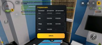 14461.jpg