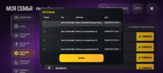 Screenshot_20260929-034026.png