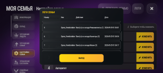 Screenshot_20260929-034032.png