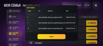 Screenshot_20260929-034036.png