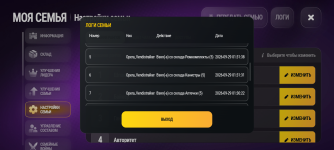 Screenshot_20260929-034047.png