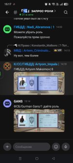 Screenshot_2026-09-29-15-17-17-79_360d0e9db1382d3ff4fffe31bd459943.jpg