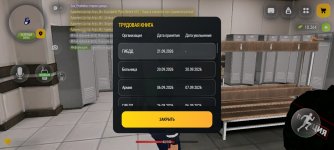 Screenshot_2026-09-29-19-26-21-63_4d3f9dd0791b04bcef30db0f729a7622.jpg