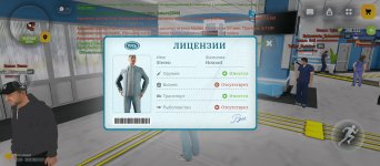 Screenshot_2026-09-29-19-28-02-766_com.russia.game.jpg