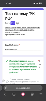 IMG_2404.png