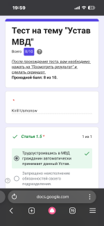 IMG_2403.png