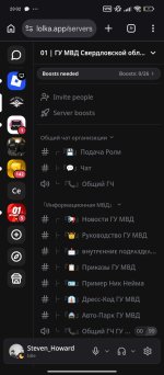 Screenshot_2026-09-29-20-02-06-110_com.android.chrome.jpg