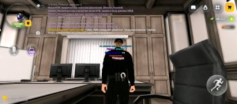Screenshot_2026-09-29-19-56-28-515_com.russia.game.jpg