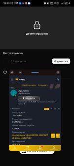 1000008322.jpg