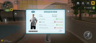 Screenshot_20260929-204723.jpg