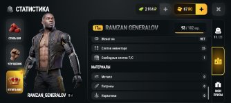 Screenshot_20260930-063539.jpg
