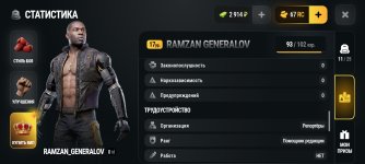Screenshot_20260930-063517.jpg