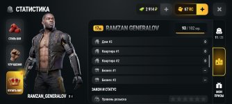 Screenshot_20260930-063505.jpg