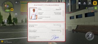 Screenshot_2026-09-30-05-37-01-878_com.russia.game (1).jpg