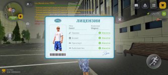 Screenshot_2026-09-30-05-37-08-308_com.russia.game (1).jpg