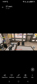 Screenshot_20260930-140930.png