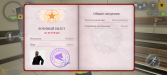 Screenshot_20260930-142652.png