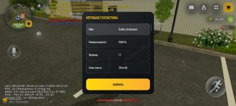 Screenshot_20260930_092353.jpg
