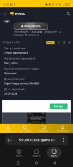 1000574227.jpg