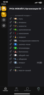 IMG_4086.png