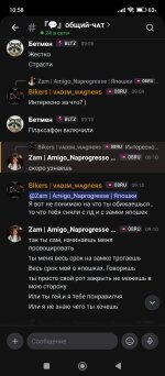 Screenshot_2026-09-30-10-58-05-786_com.lolka.jpg