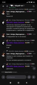 Screenshot_2026-09-30-10-59-45-872_com.lolka.jpg