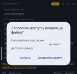 1000038918.jpg