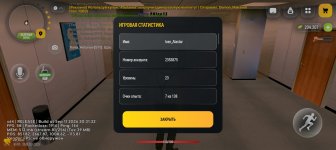 Screenshot_20260929-212531.jpg