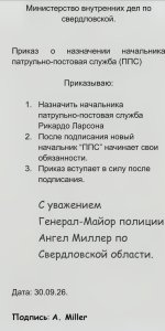 1000007964.jpg