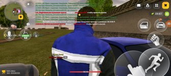 Screenshot_20260930_193845_com_russia_vicecity_Samp.jpg