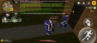 Screenshot_20260929_225922_com_russia_vicecity_Samp.jpg