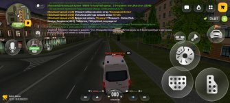 Screenshot_20260929_231714_com_russia_vicecity_Samp.jpg