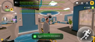 Screenshot_20260929_223739_com_russia_vicecity_Samp.jpg