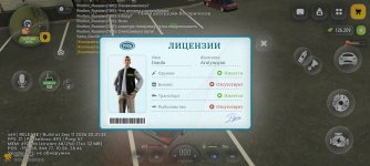 Screenshot_20260930_091813.jpg