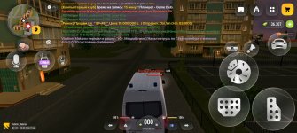 Screenshot_20260929_224628_com_russia_vicecity_Samp.jpg