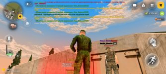 Screenshot_20260930_184018.jpg