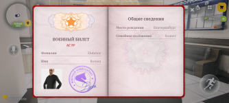 Screenshot_20260930-194104.png